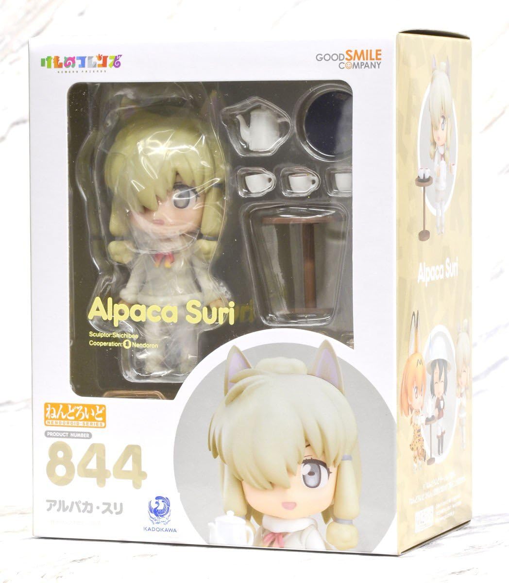 Good Smile Kemono Friends Alpaca Suri Nendoroid Figura de acción