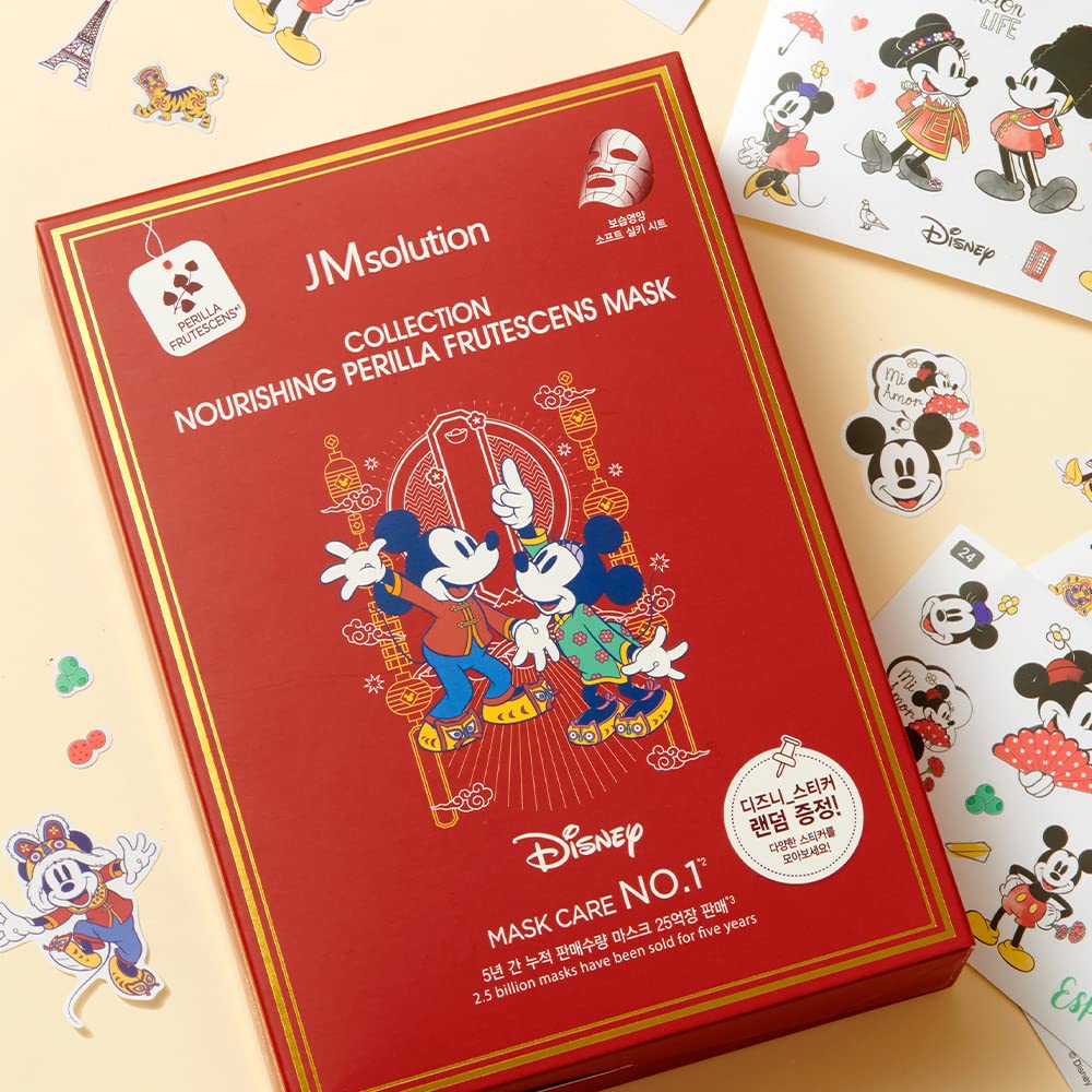 JMsolution Disney Collection – Máscara facial coreana para el cuidado de la piel, 10 hojas para todo tipo de piel (18. Disney Collabo-Nutritiva)