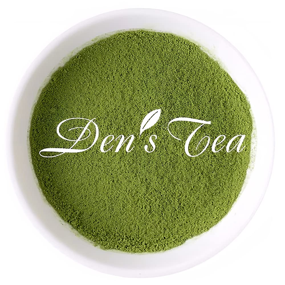 Den’s Tea Matcha Usucha Honyama, té verde japonés de Honyama, Shizuoka, Japón (0.71 oz)
