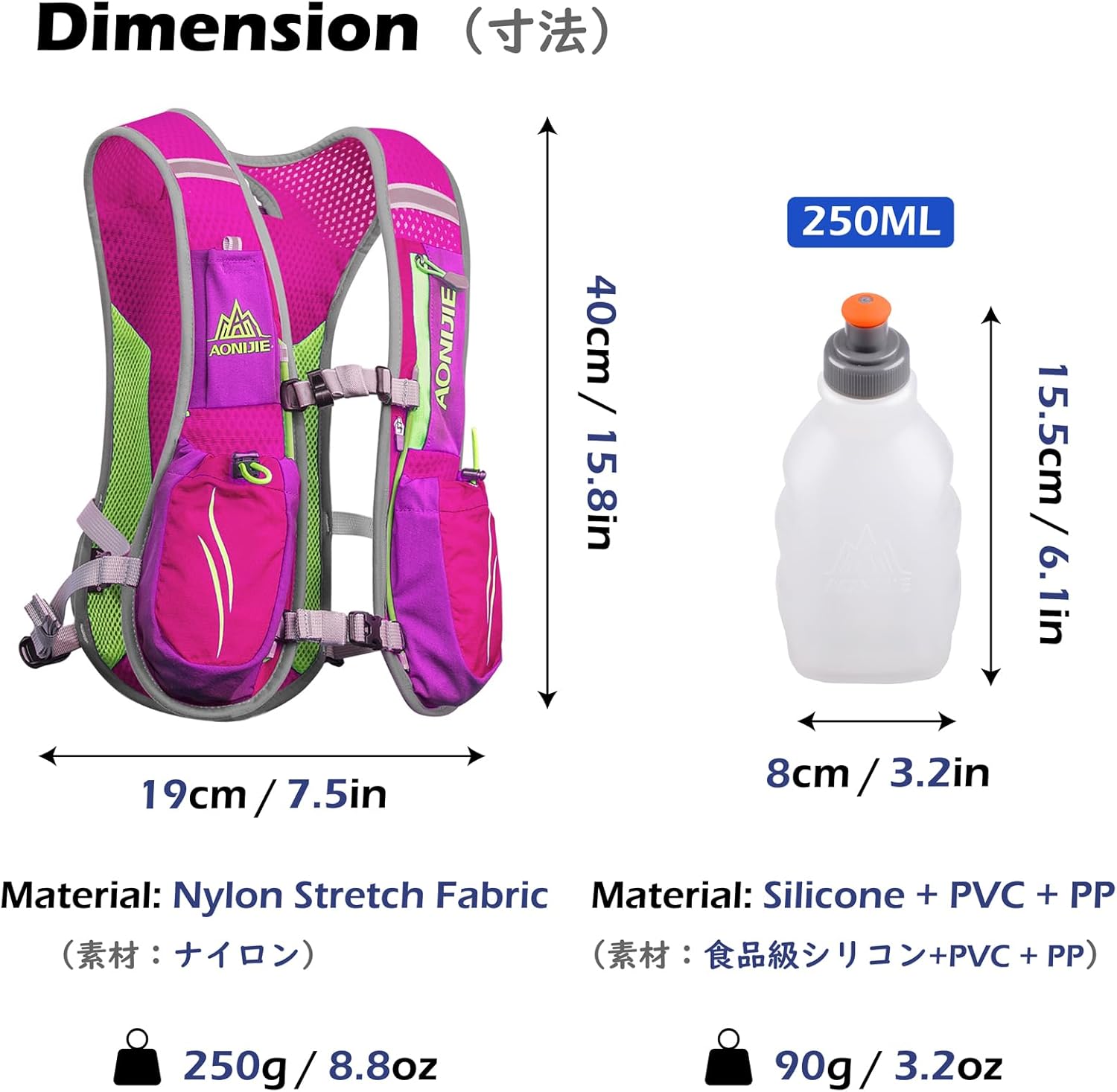 TRIWONDER Hydration Pack Backpack 5.5L Outdoors Mochilas Trail Marathoner Running Race Hydration Vest
