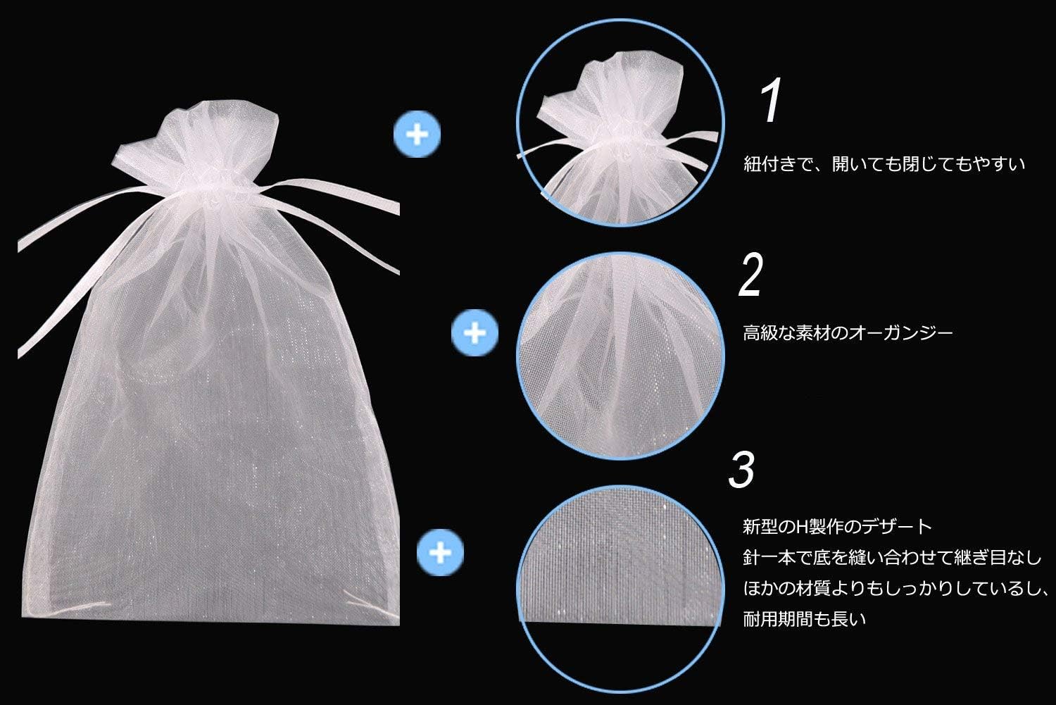 Onwon 100 bolsas de regalo de organza con cordón de 5 x 7 pulgadas, para fiestas, bodas, viajes, joyas, bolsas de dulces, para ducha, color blanco