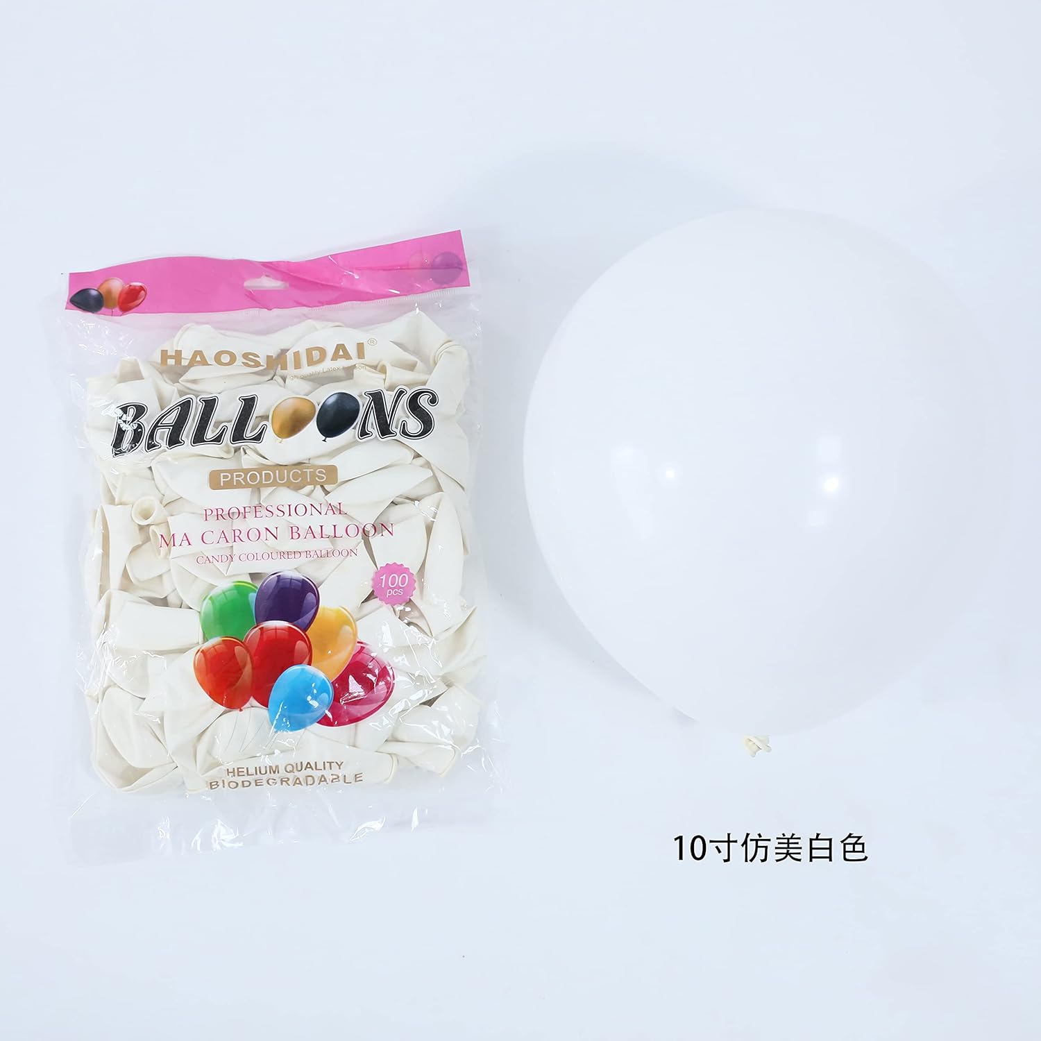 Kit de guirnalda de globos de calabaza pequeña con 140 globos de látex de 18105 pulgadas, color naranja polvoriento, naranja, oro rosa, nude, para