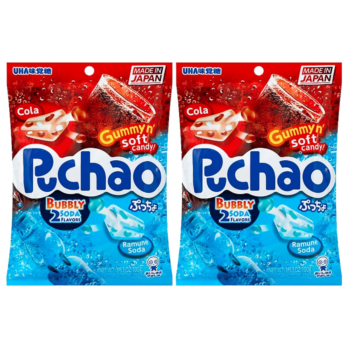 Puchao Japanese Gumming Soft Candy Variety Pack, 4 Fruits, Soda and Ramune Flavors, Unique Chewy candy with Juicy Gummy Bits Pack of 2, Product of