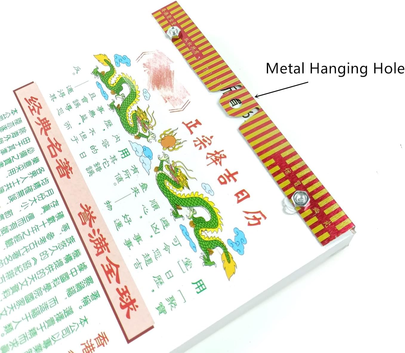 LOONELO Calendario diario chino 2023, calendario de pared chino del año del conejo, calendario colgante tradicional chino de la luna por día, total