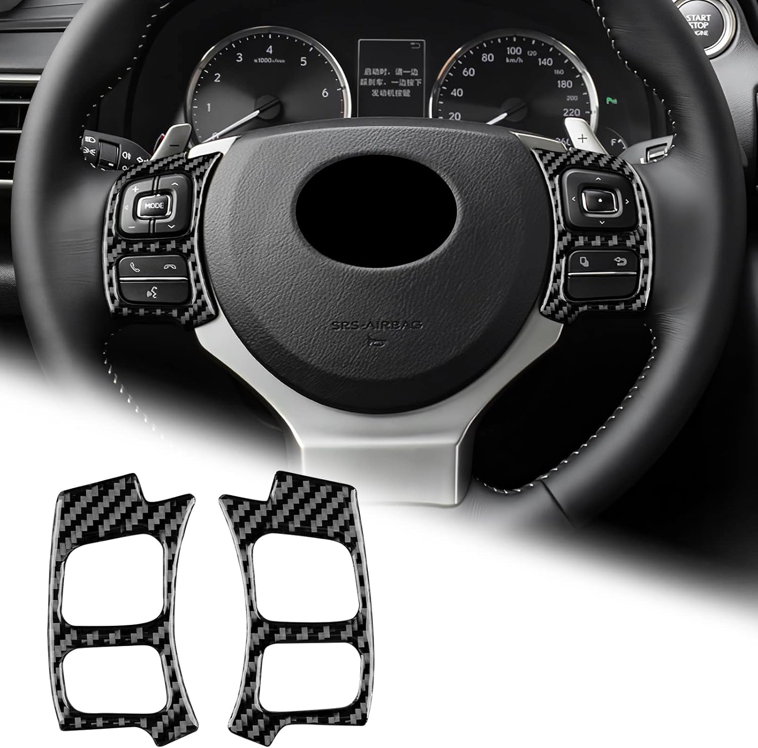 AIRSPEED Funda de marco de botón para volante Lexus IS de fibra de carbono, marco central decorativo para Lexus IS250 IS300 IS350 200T 2013-2019,