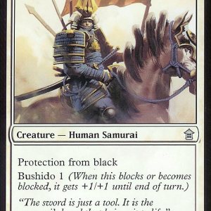 Magic the Gathering – Mano de honor – Salvadores de Kamigawa Magic the Gathering – Mano de honor – Salvadores de Kamigawa