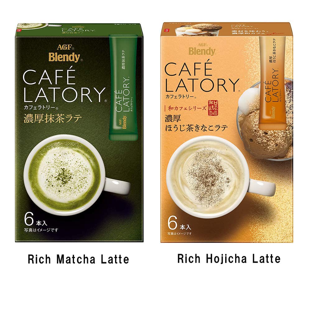 Blendy Cafe Latory Surtido 2.1oz 2Tipos Latte instantáneo japonés AGF Ninjapo