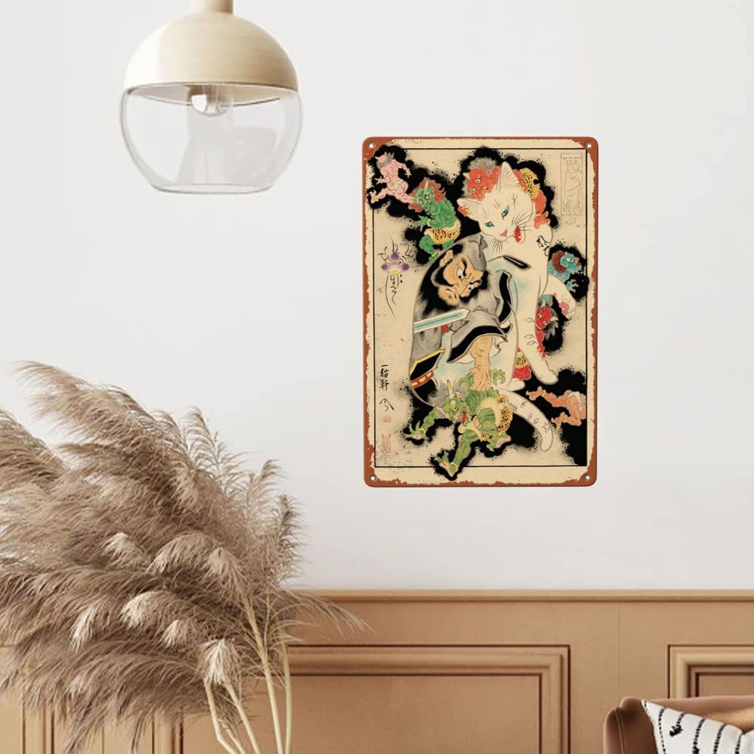 Licpact Póster de gato samurái japonés vintage retro para el hogar, cafetería, oficina, gato, decoración de arte, bar, pub, garaje, clásico,