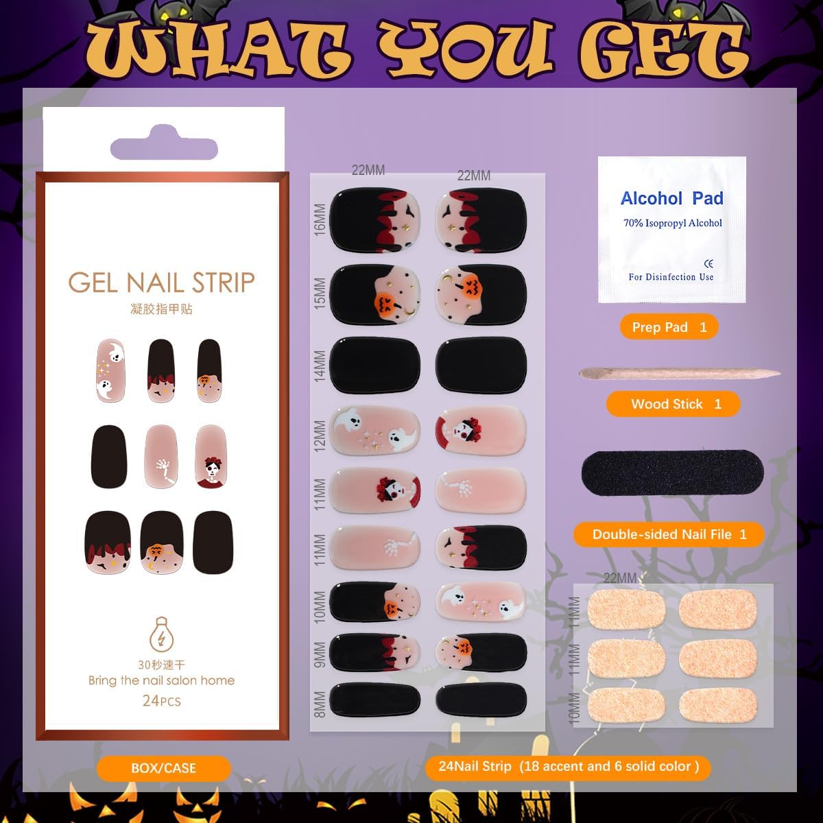 Calcomanías de uñas de gel semicuradas para Navidad, 24 unidades, de larga duración, calidad de salón, tiras de uñas de gel semicuradas UV para