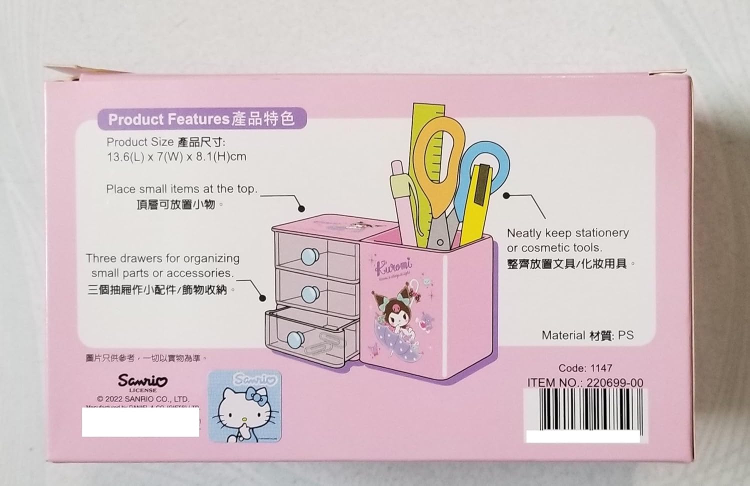 Kawaii Devil Melody – Soporte para lápiz y oficina, organizador de escritorio de oficina, estuche de plástico