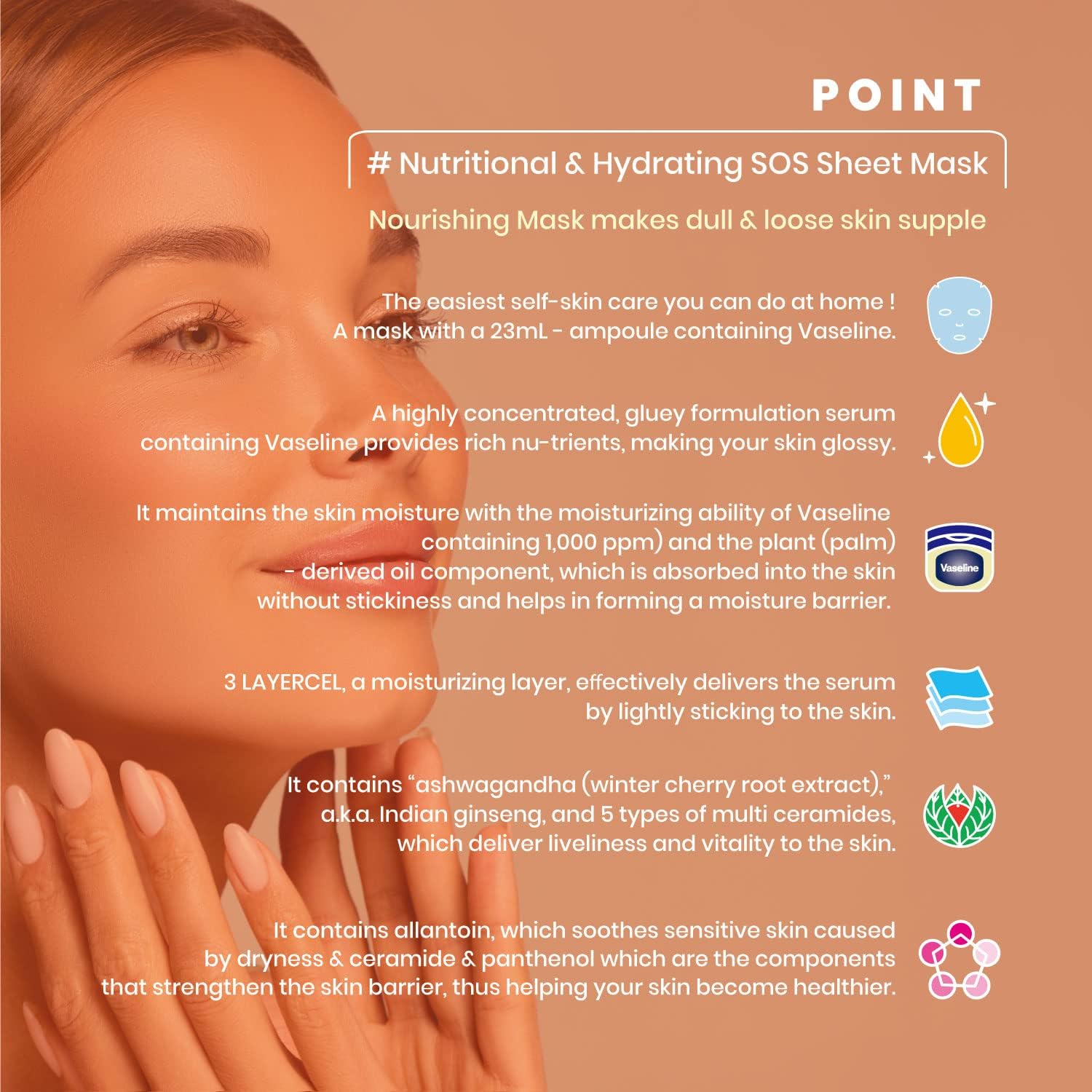 Vaseline Hoja de mascarilla facial nutritiva  Esencia para el cuidado de la piel, retención de hidratación, refuerzo de la barrera cutánea fabricado