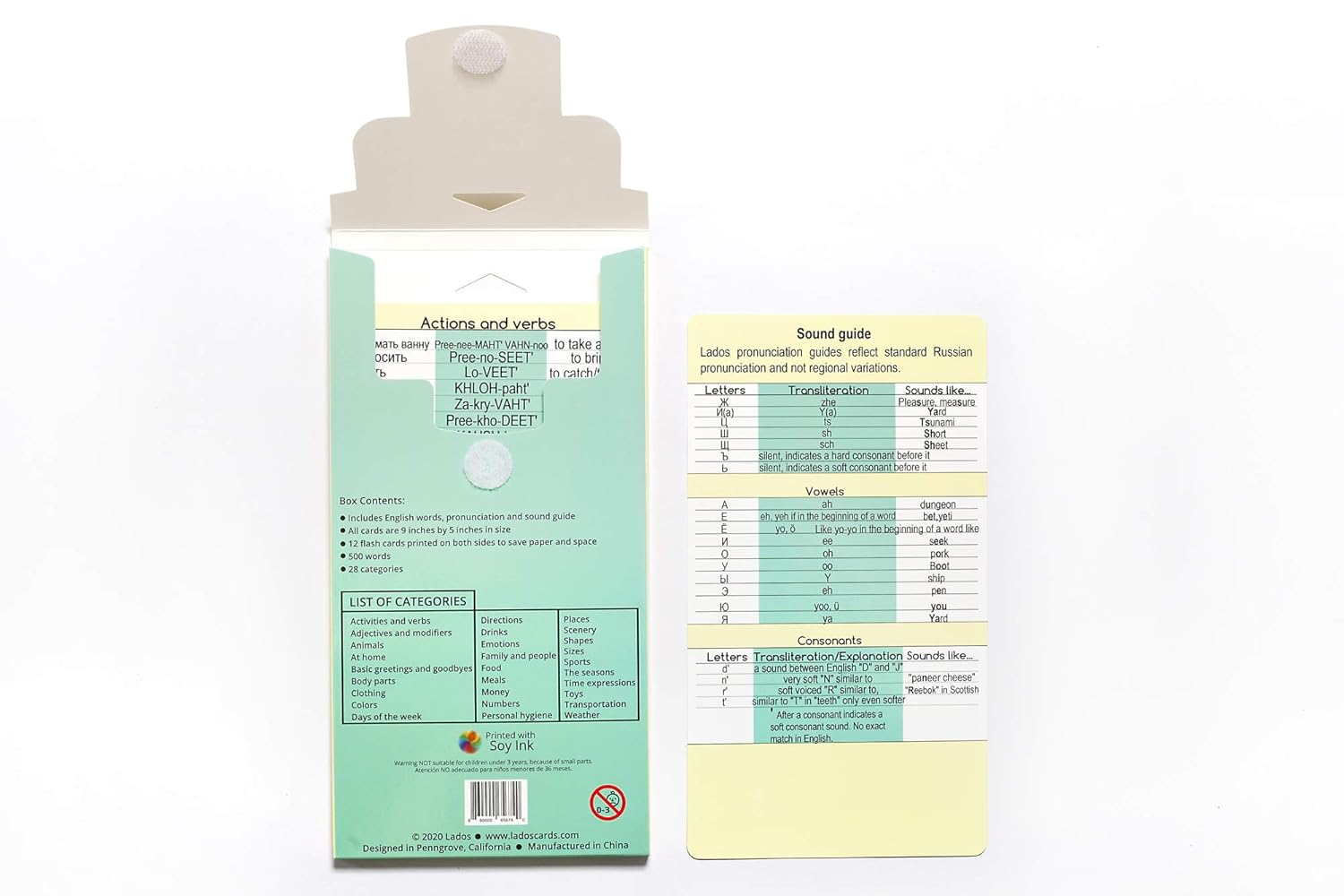 Tarjetas de guía rápida rusas, aprender ruso, ruso para adultos y niños, programa de tarjetas flash rusas, vocabulario ruso, ruso básico, ruso para