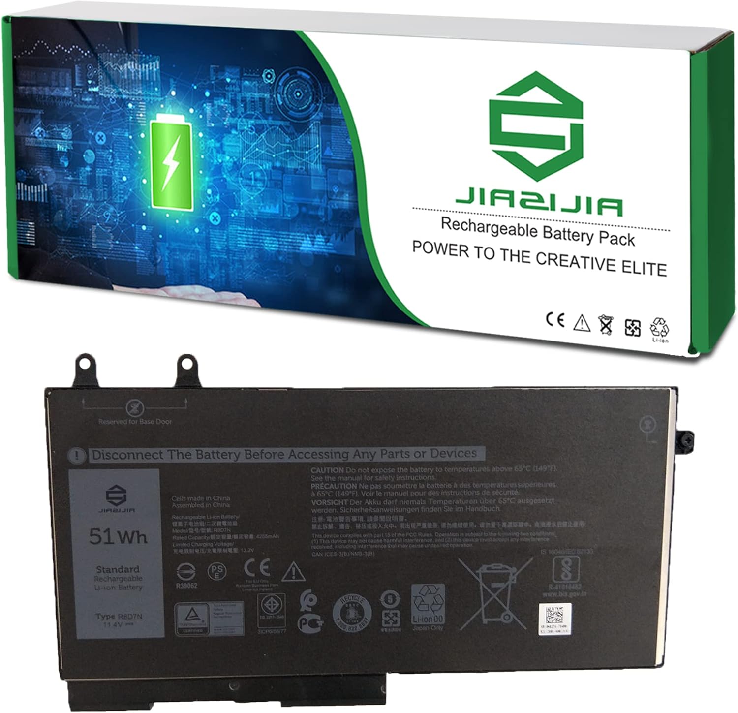 R8D7N 0H82T6 – Batería de repuesto para laptop Dell Latitude 5401 5501 5410 5411 5510 5511 Precision 3550 3541 3551 Series H82T6 0C5GV2 C5GV2 0W8GMW