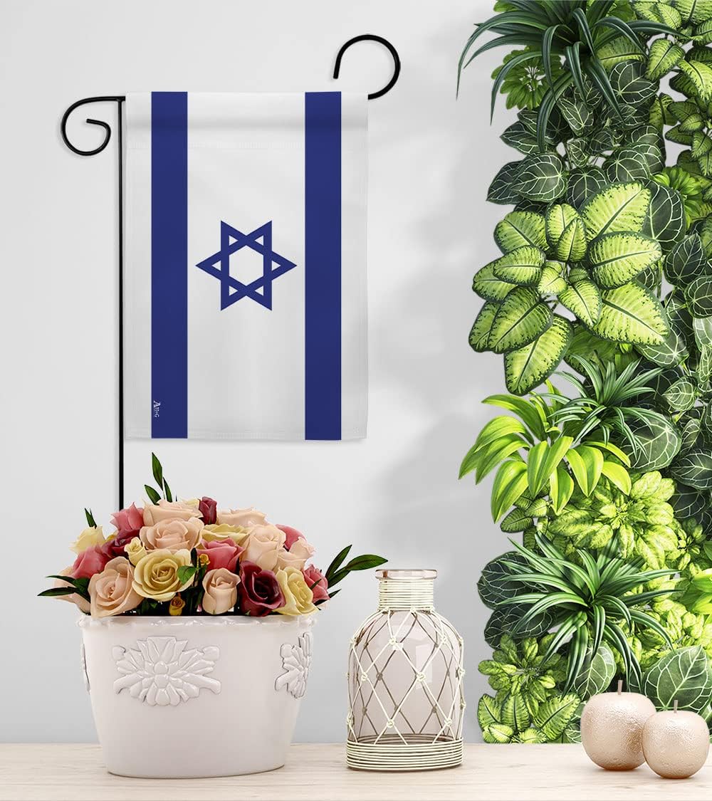 Bandera de Israel Bandera de Israel 2 piezas de bandera de arte de pared para habitación, patio, césped, jardín, tapiz interior al aire libre,