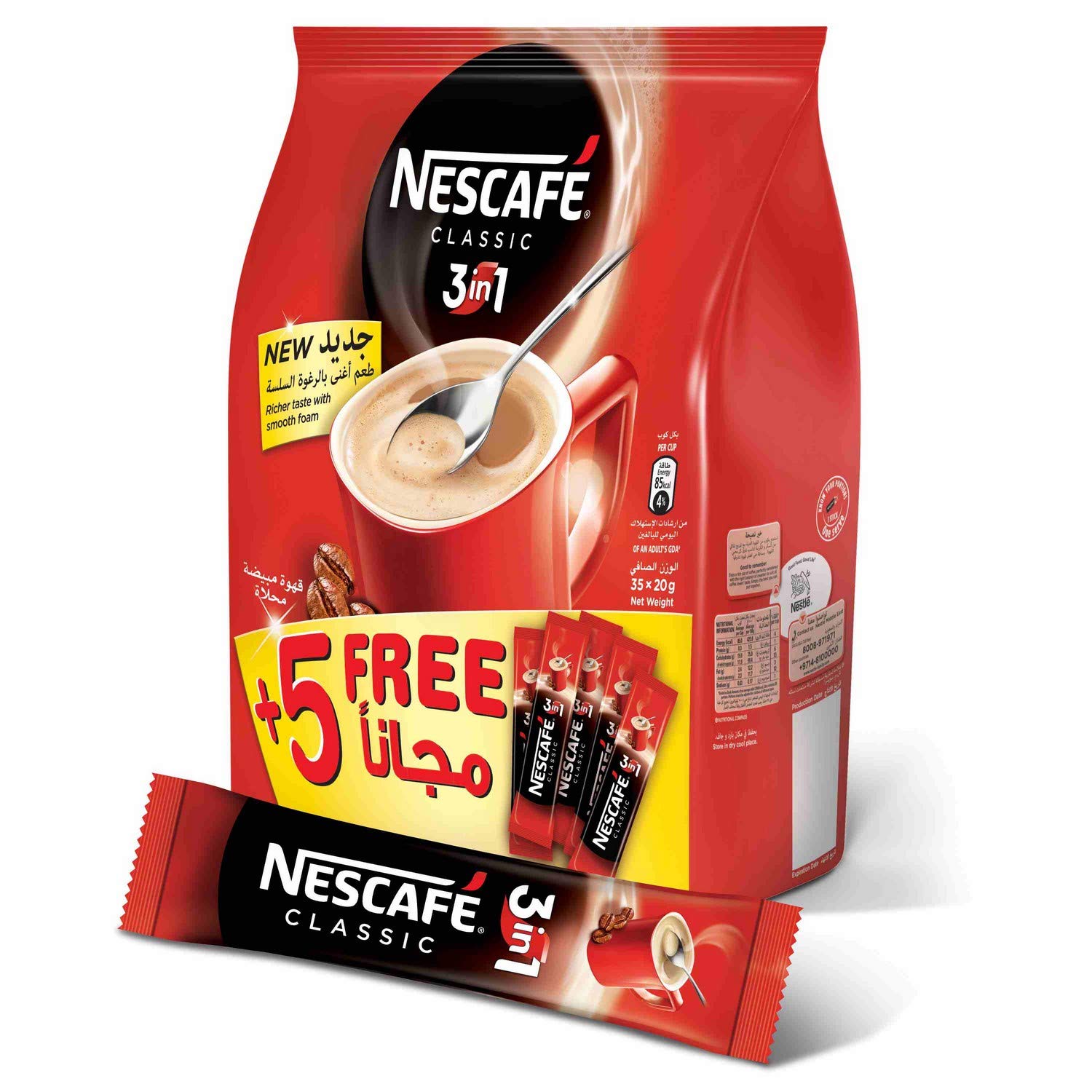 Café clásico 3 en 1 30 palitos + 5 gratis – 2 bolsas x 35 palitos 0.41 oz cada uno