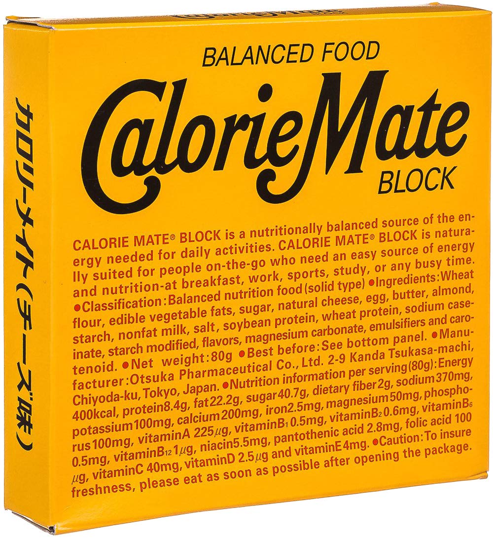 Otsuka Calorie Mate – Queso equilibrado para alimentos de 2.82 onzas (paquete de 2)