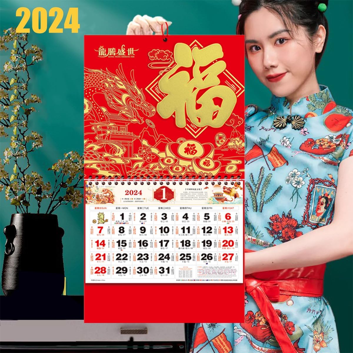 Calendario colgante chino 2024, calendario de pared del año del dragón, calendario lunar chino 2024 mensual para decoración de año nuevo chino,