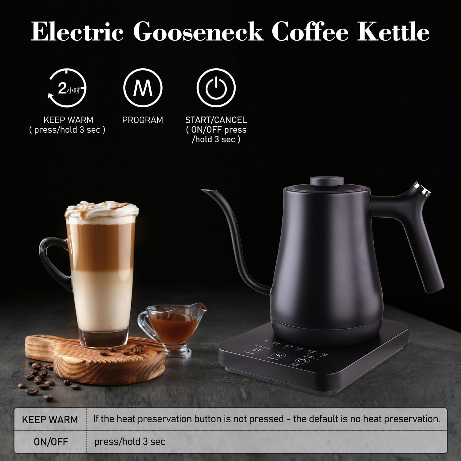 Huogary Hervidor eléctrico de cuello de cisne, tetera para verter sobre la tetera y tetera, hervidor de temperatura variable para café y té,