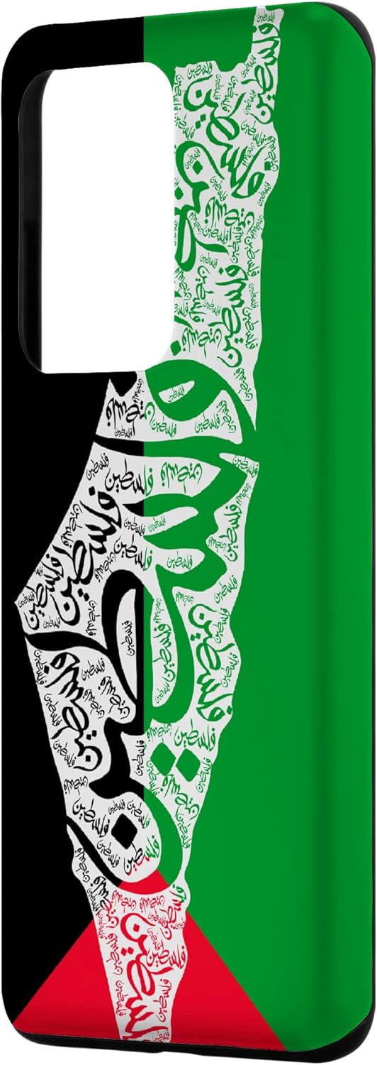 Funda para Galaxy S20 Ultra Palestine Map and Flag