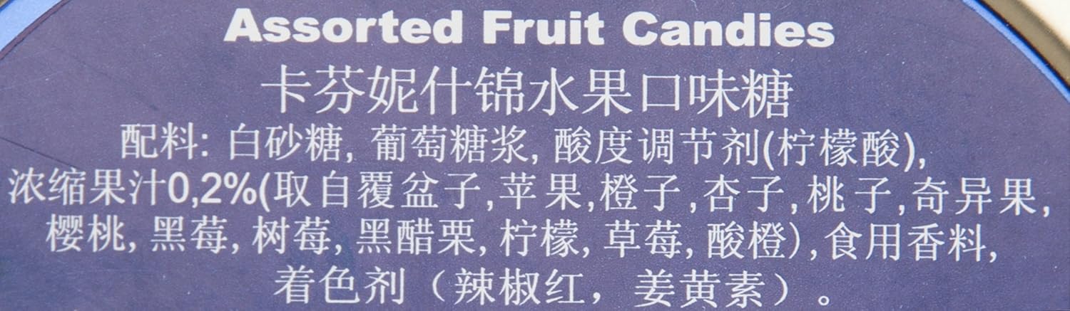 Kalfany Caramelos de frutas surtidos (5.29 oz5.3 Oz)