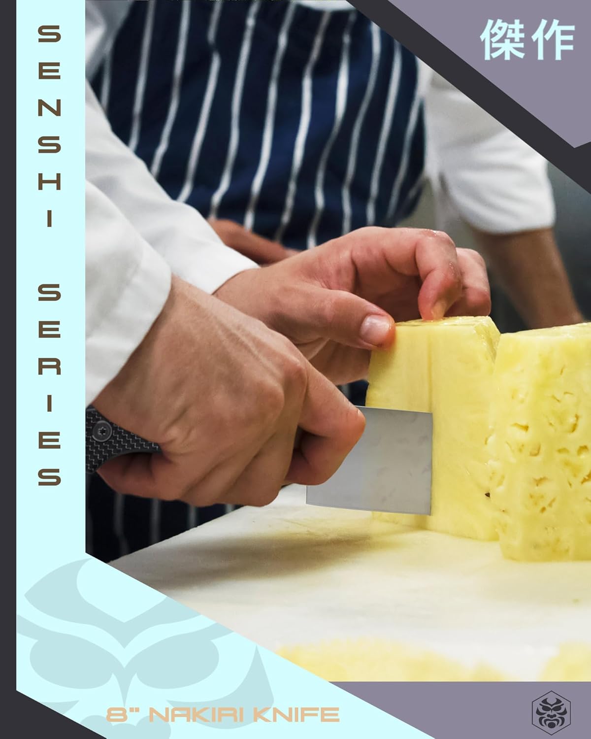 KESSAKU Cuchillo Nakiri para verduras de 8 pulgadas, serie Senshi, acero inoxidable japonés forjado AUS-8 de alto carbono, mango de fibra de carbono