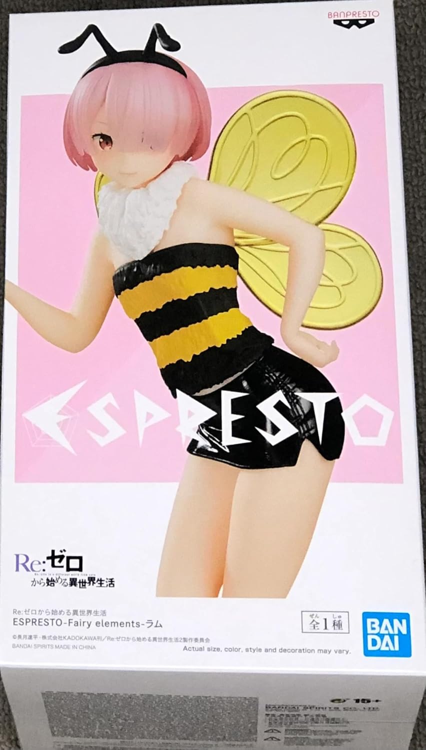 Banpresto ReZero -Comenzando la vida en otro mundo- ESPRESTO-Fairy Elements-RAM