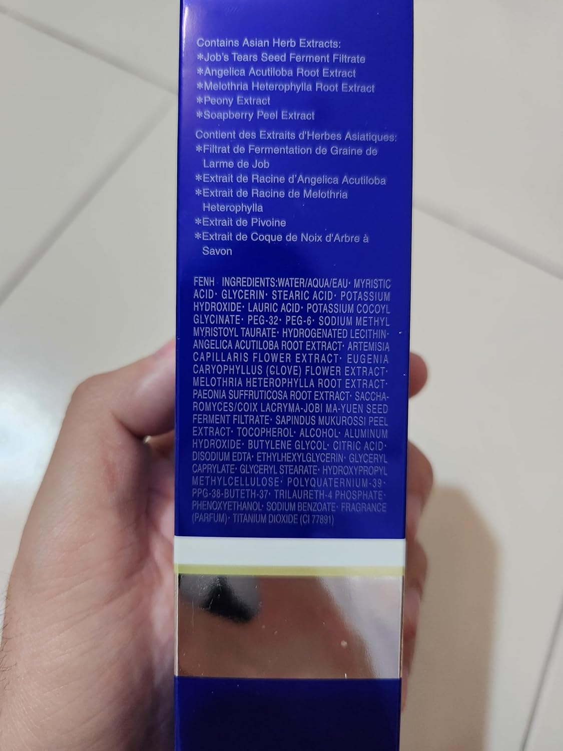 SEKKISEI Crema facial de lavado, limpiador facial espumoso, 4.5 onzas