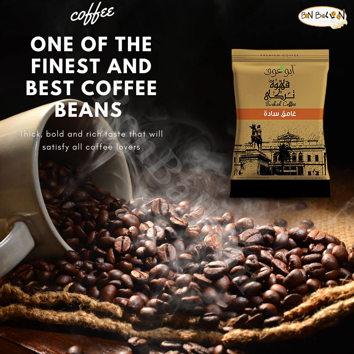 Abu Auf AbuAuf Oriental Original Café turco Café árabe árabe arábica molido tostado barro café (Palin Dark Roast 3.52 oz  100 gm)