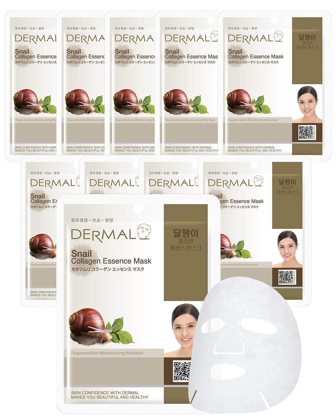 DERMAL Caracol – Máscara facial con esencia de colágeno, hoja de 0.81 oz, paquete de 10 unidades, regeneradora de la piel y cuidado de problemas