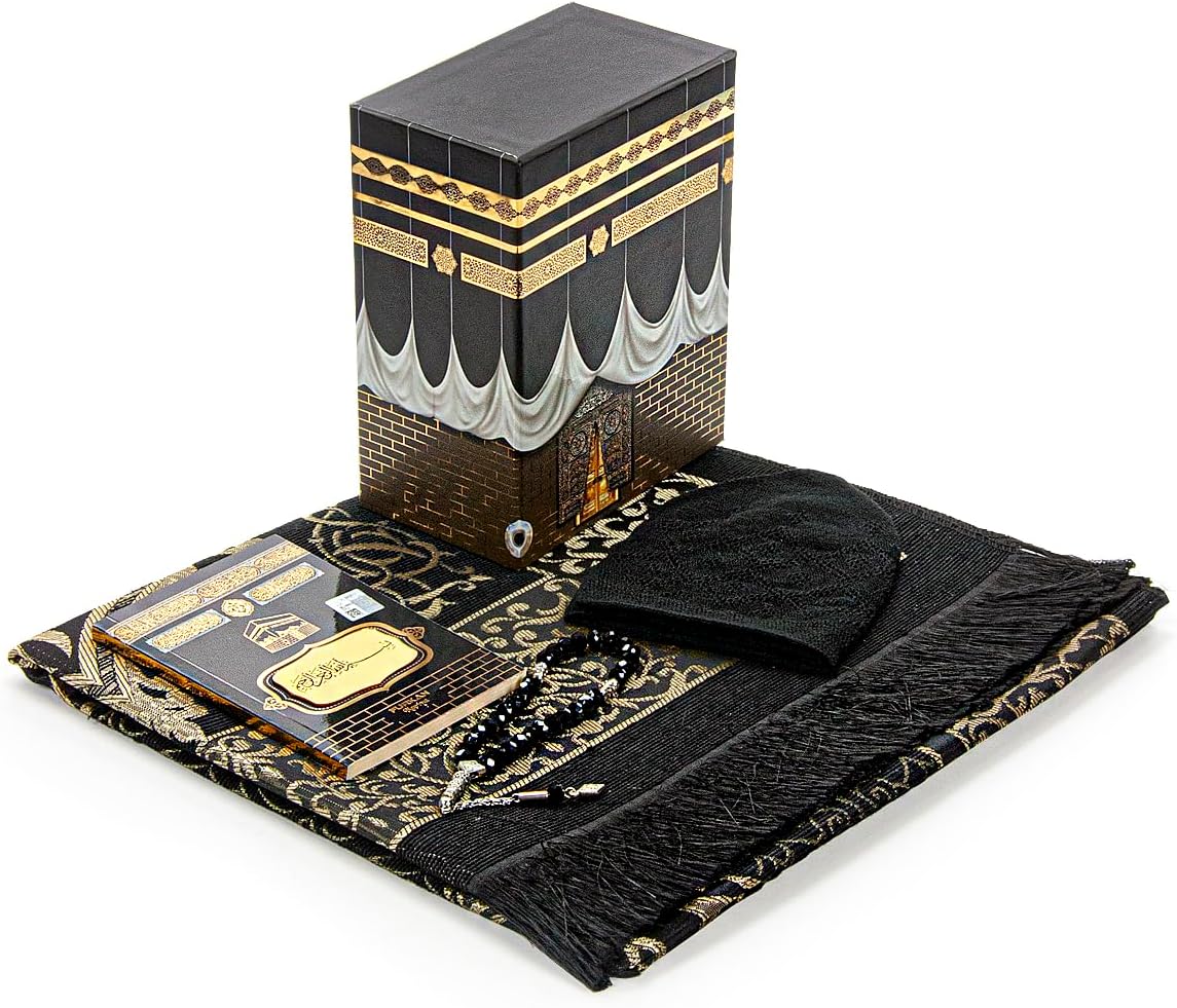 ihvan online, Juego de alfombra de oración musulmana para mujeres y hombres, sombrero de kufi, cuentas de oración, libro Yaseen, caja de decoración