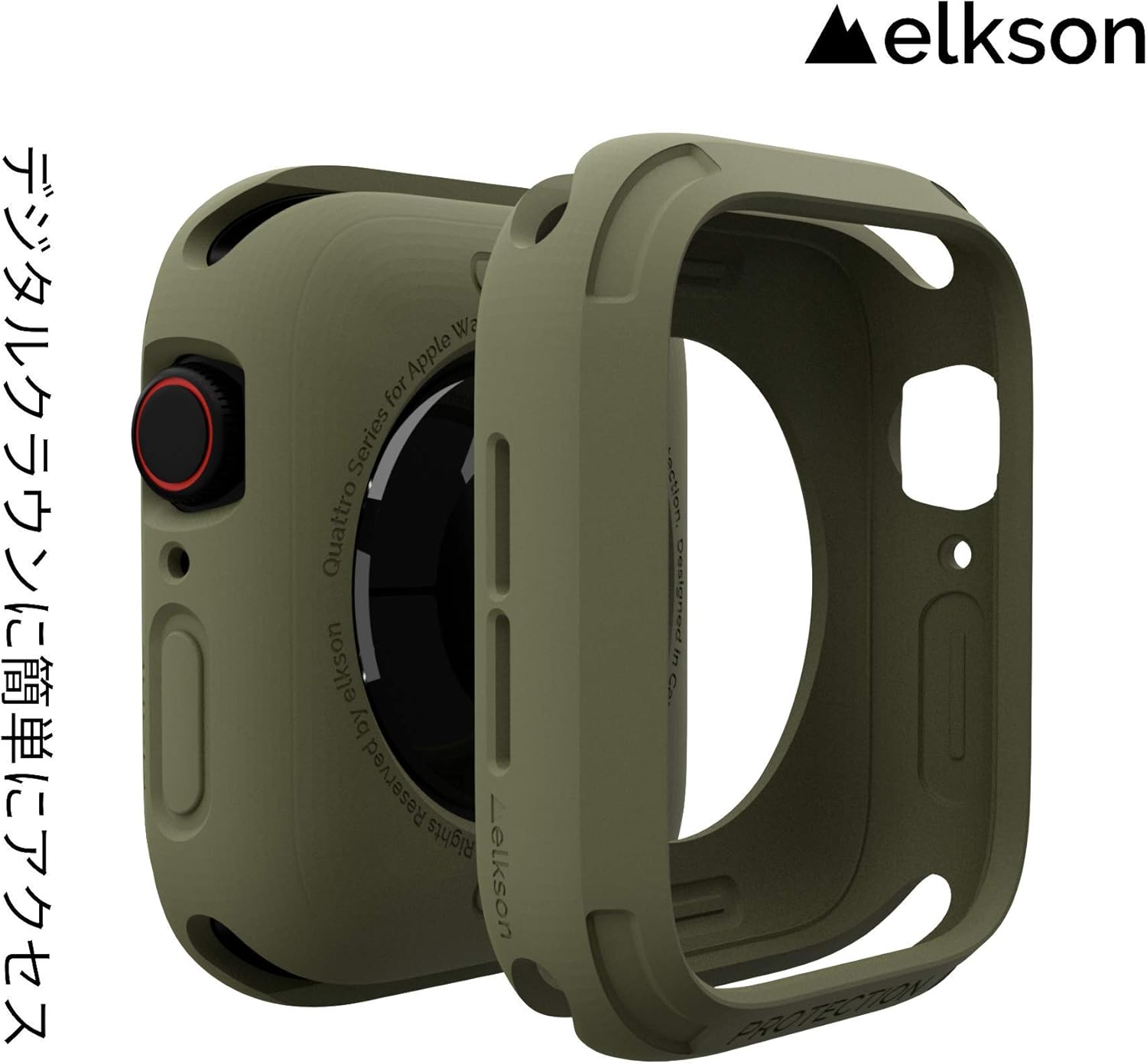 elkson Quattro Series – Carcasa resistente para Apple Watch SE y iWatch Series SE2, 6, 5, 4, funda protectora duradera de grado militar, flexible a