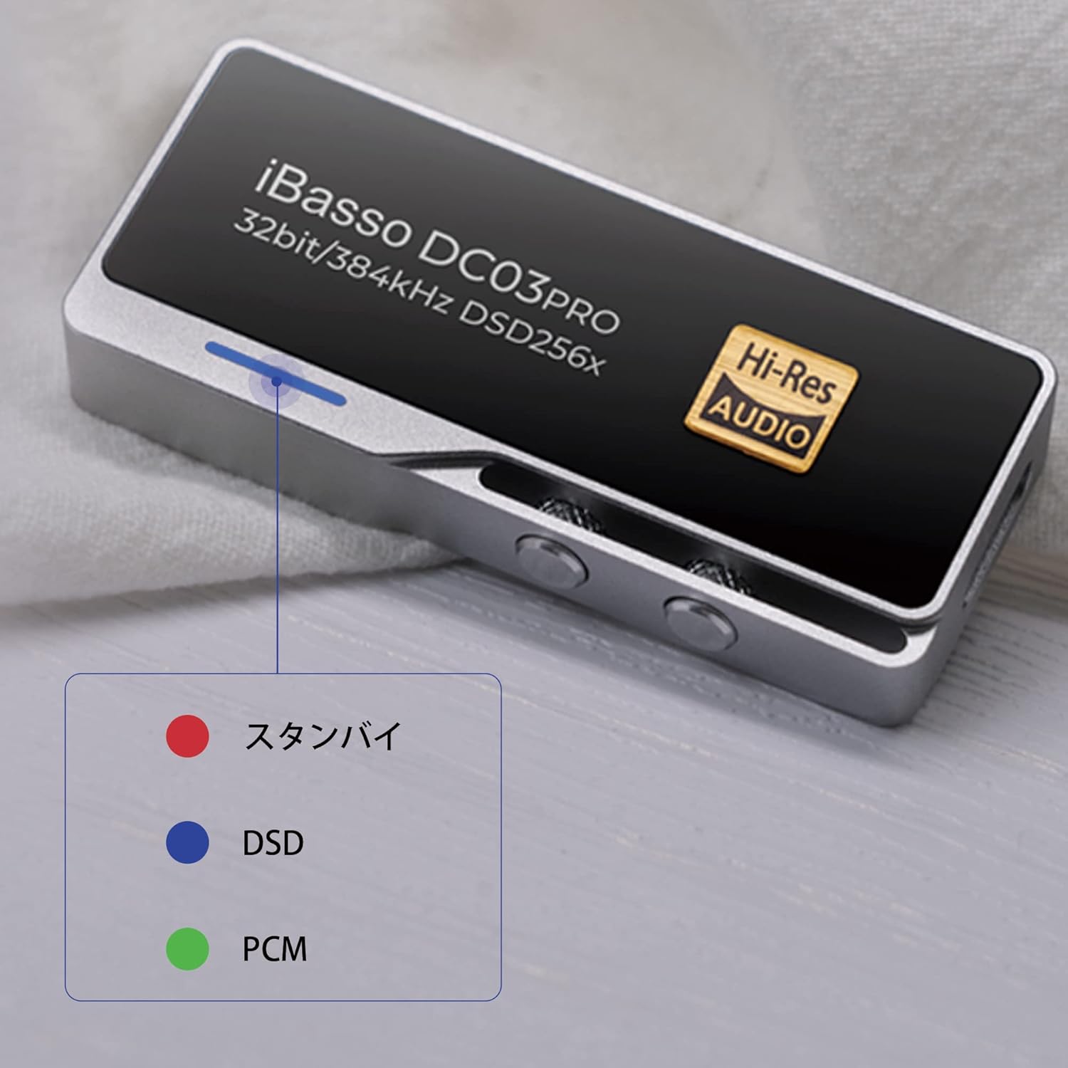 iBasso DC03Pro Dongle USB portátil DAC y amplificador de auriculares con soporte MQA (azul)