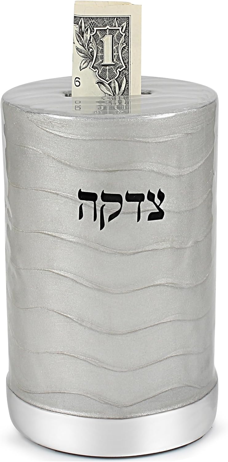 Zion Judaica – Caja decorativa de Tzedakah con revestimiento esmaltado de metal con elegante decoración de esmalte gris, caja de caridad Pushka