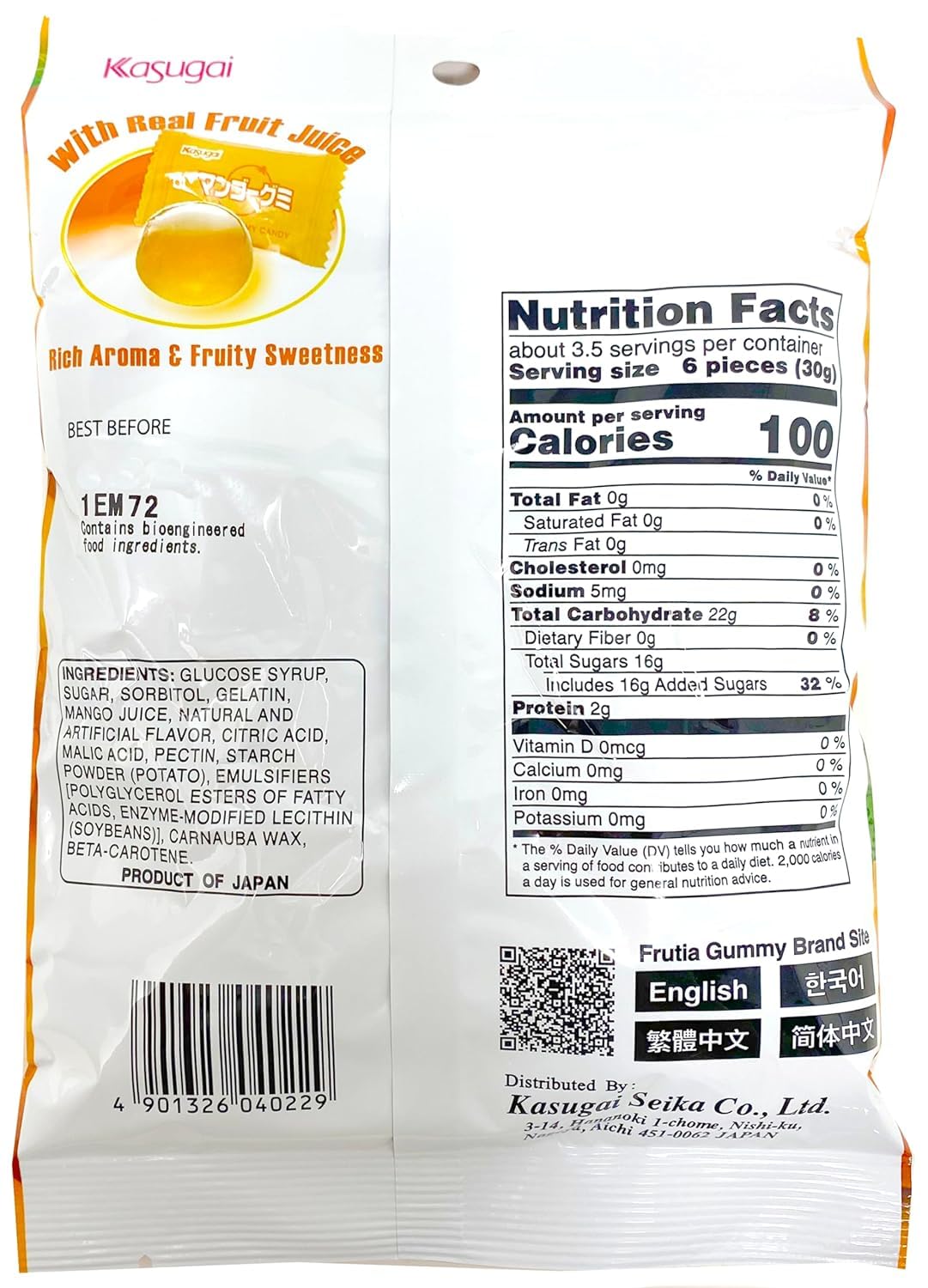 Kasugai Gummy Candy, mango, bolsas de 3.59 onzas (paquete de 12)
