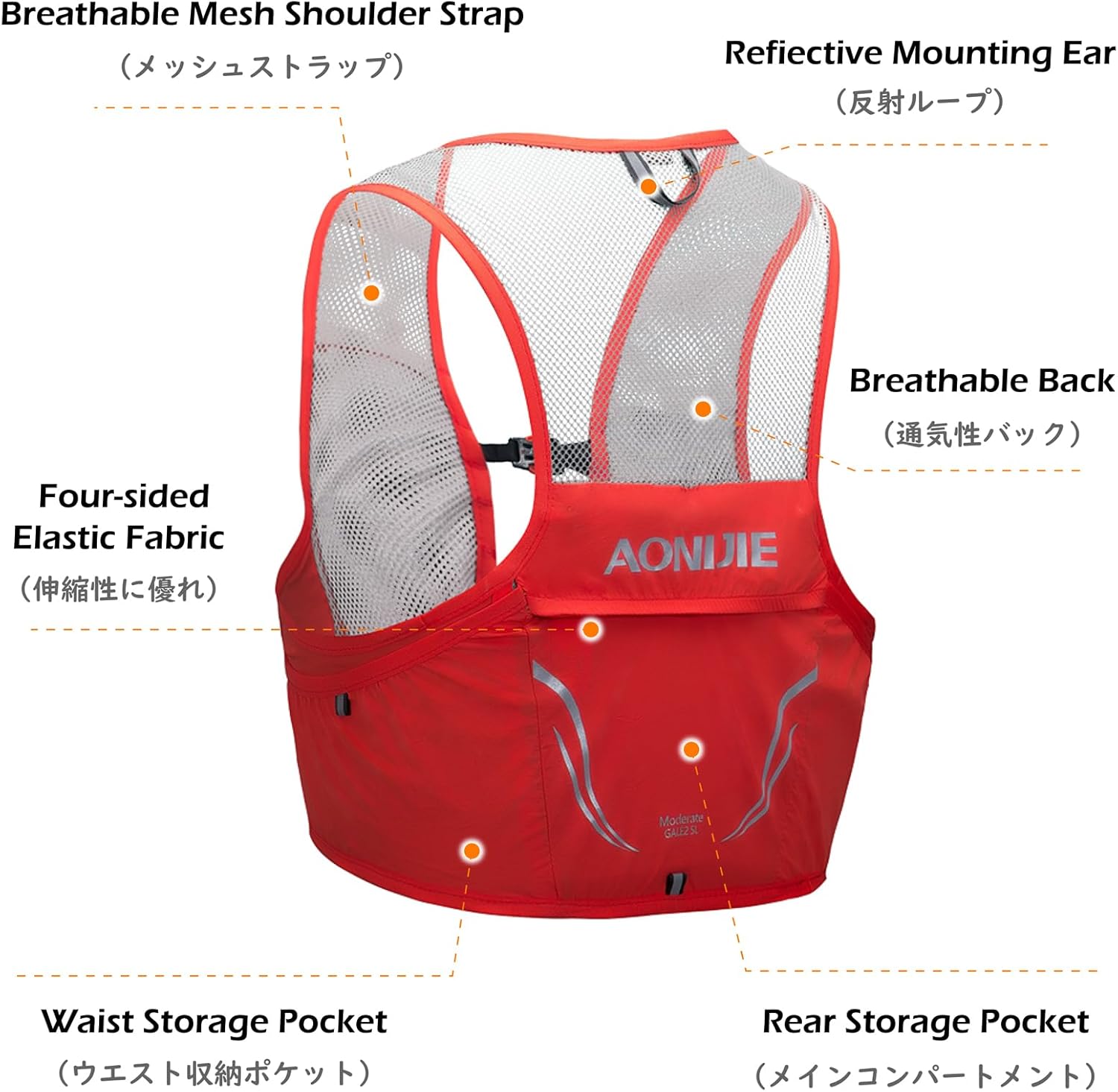 TRIWONDER Chaleco de hidratación de 2.5L Ultra Trail Running Mochila de hidratación Chaleco Maratón Ligero al aire libre Senderismo Ciclismo Mochila