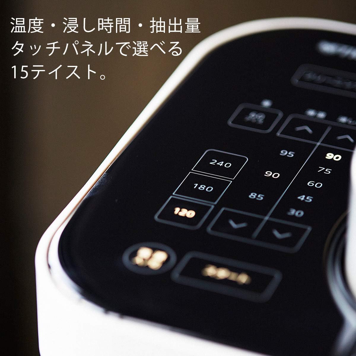 TIGER Cafetera “GX (GRAND X)” ACQ-X020WF (Frost White)Productos genuinos nacionales de Japón