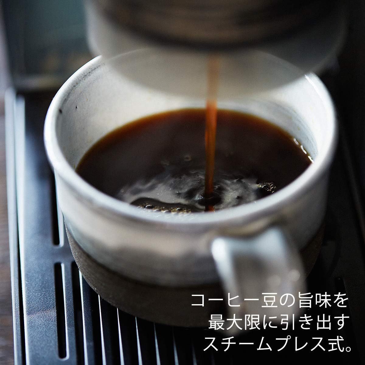 TIGER Cafetera “GX (GRAND X)” ACQ-X020WF (Frost White)Productos genuinos nacionales de Japón