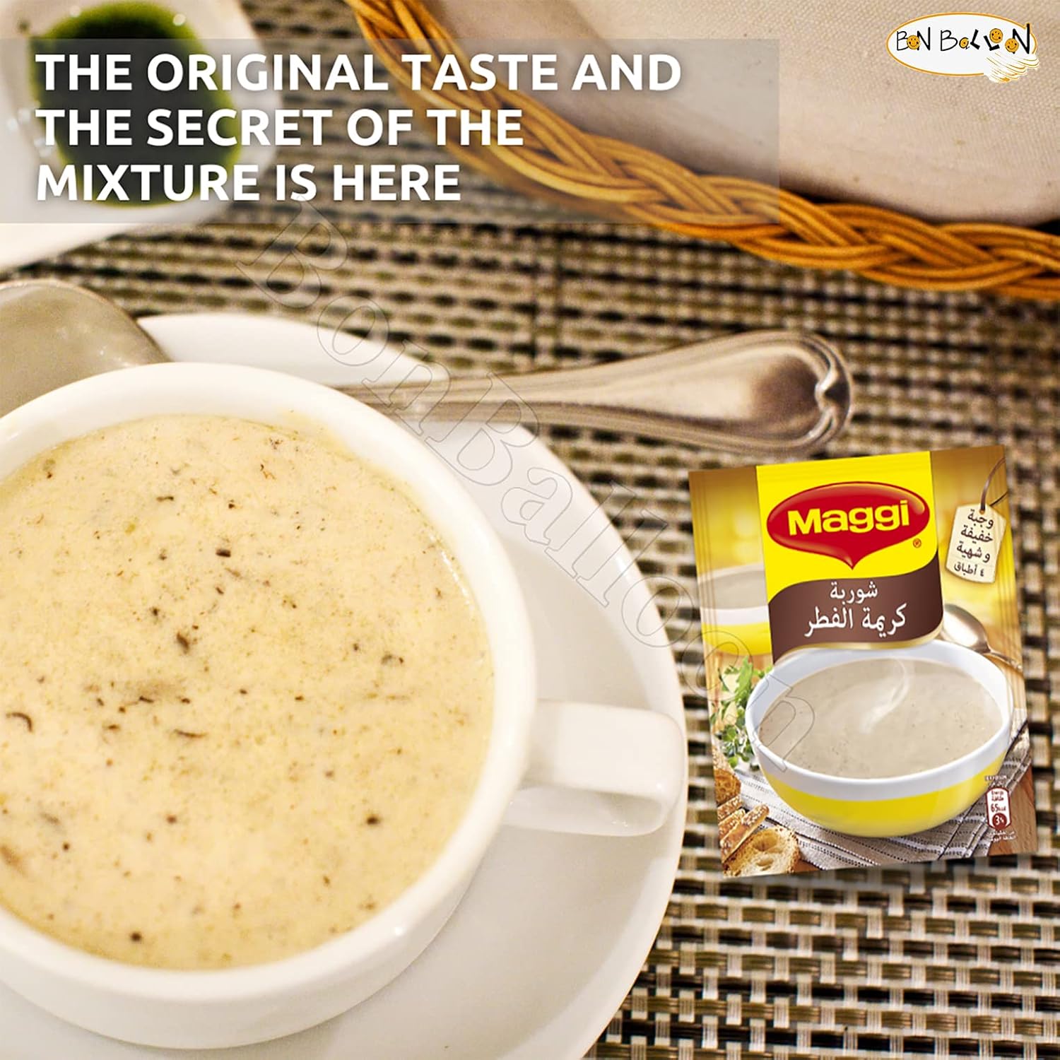 Maggi – Mezcla de setas y especias, condimento en polvo de harina de trigo Baharat Oriente Medio Oriente Árabe Golfo Árabe Hierbas Hierbas Apetito