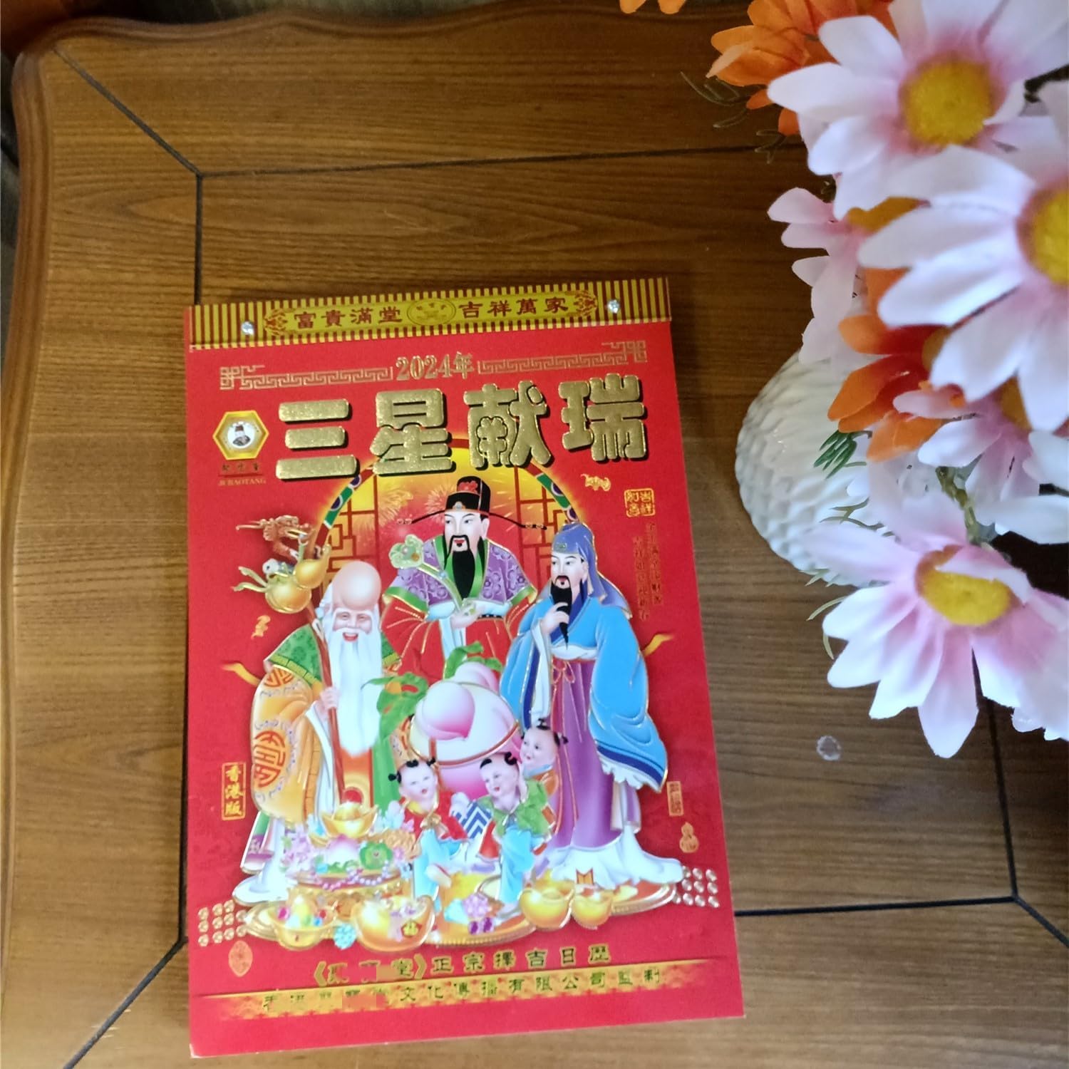 LOONELO Calendario diario chino 2023, calendario de pared chino del año del conejo, calendario colgante tradicional chino de la luna por día, total