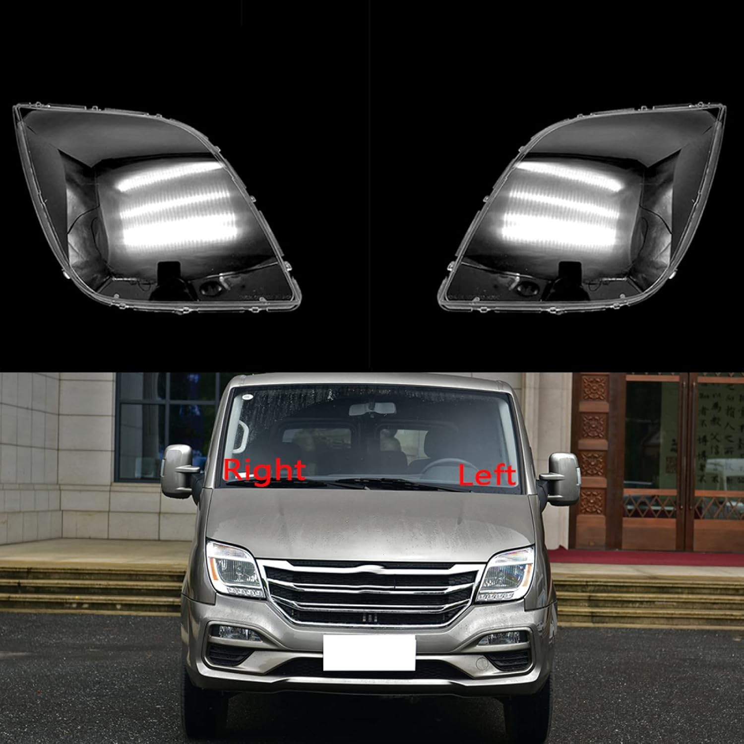 Cubierta de lente de faro delantero de coche para SAIC MAXUS V80, cubierta de lente de faro delantero de coche, pantalla de lámpara, tapas de faro