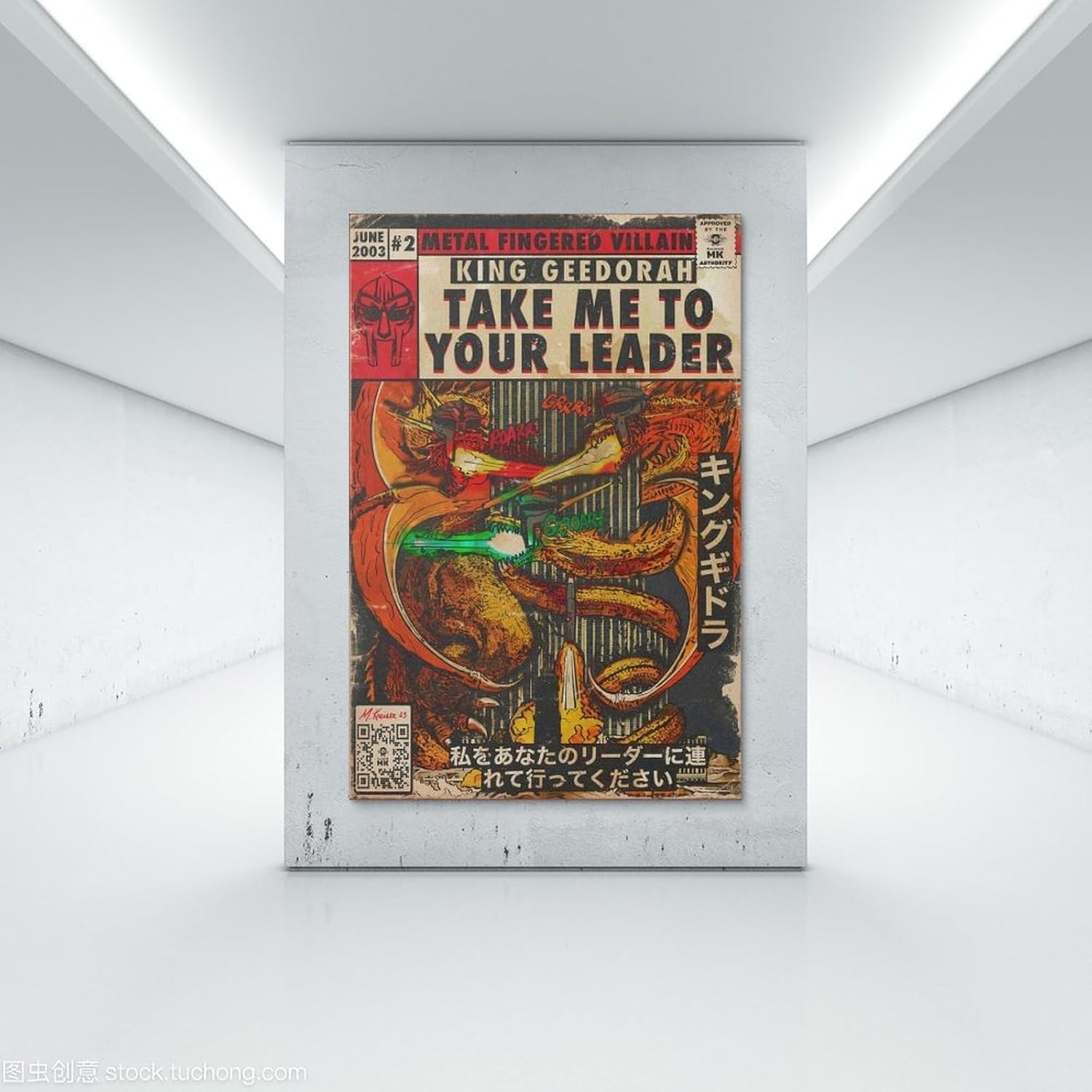 MF Doom – Póster de rapero hip-hop, cómic, portada de álbum, pósteres para habitación, estética, arte de pared, decoración de dormitorio, 12 x 18