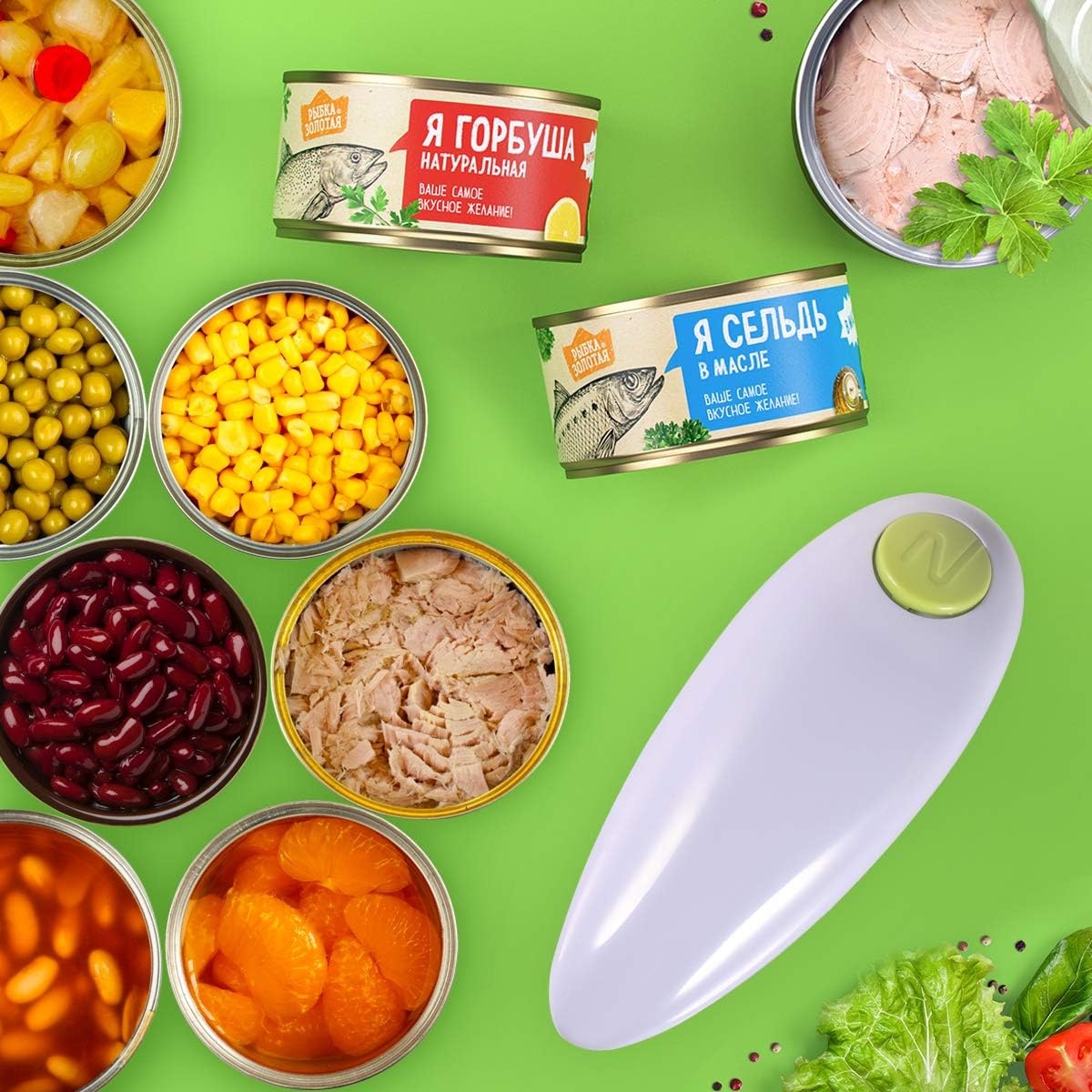 Abrelatas eléctrico fácil de un solo toque con borde liso para personas mayores con artritis, abrelatas automático seguro para alimentos, accesorios
