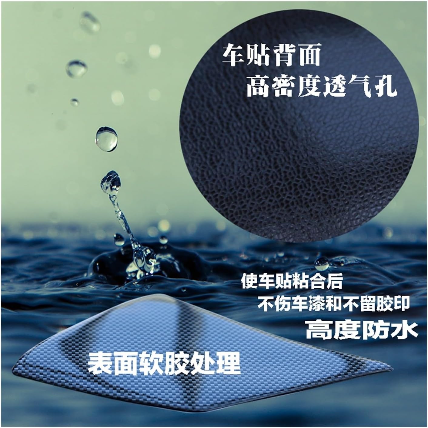 Motorcycle Fuel Tank Sticker for Yamaha MT-03 Motorcycle Fuel Tank Stickers Fuel Tank Side Mats Fashionable Stickers (Color  3#)