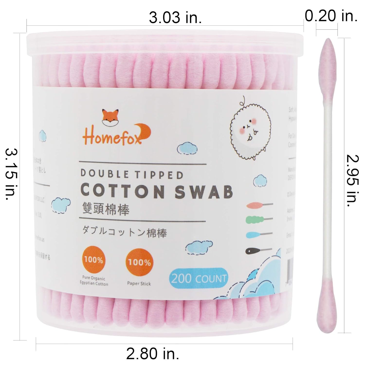 HOMEFOX Hisopos de algodón rosa con punta de precisión, 600 capullos de algodón puntiagudos de doble cara firmemente envueltos en barra de papel
