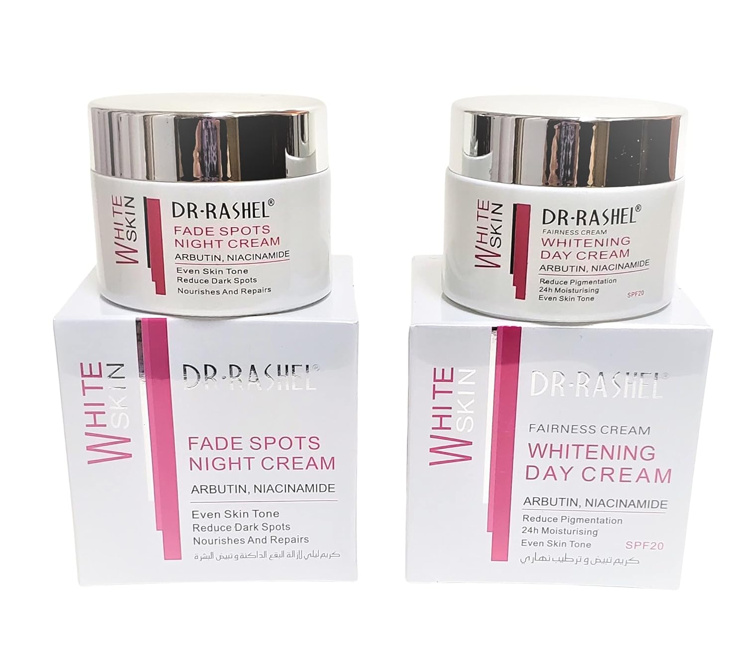 Dr Rashel Fade Dark Spots – Crema facial de día y crema de noche con arbutina y niacinamida (paquete de 2) tarros de 1.76 onzas