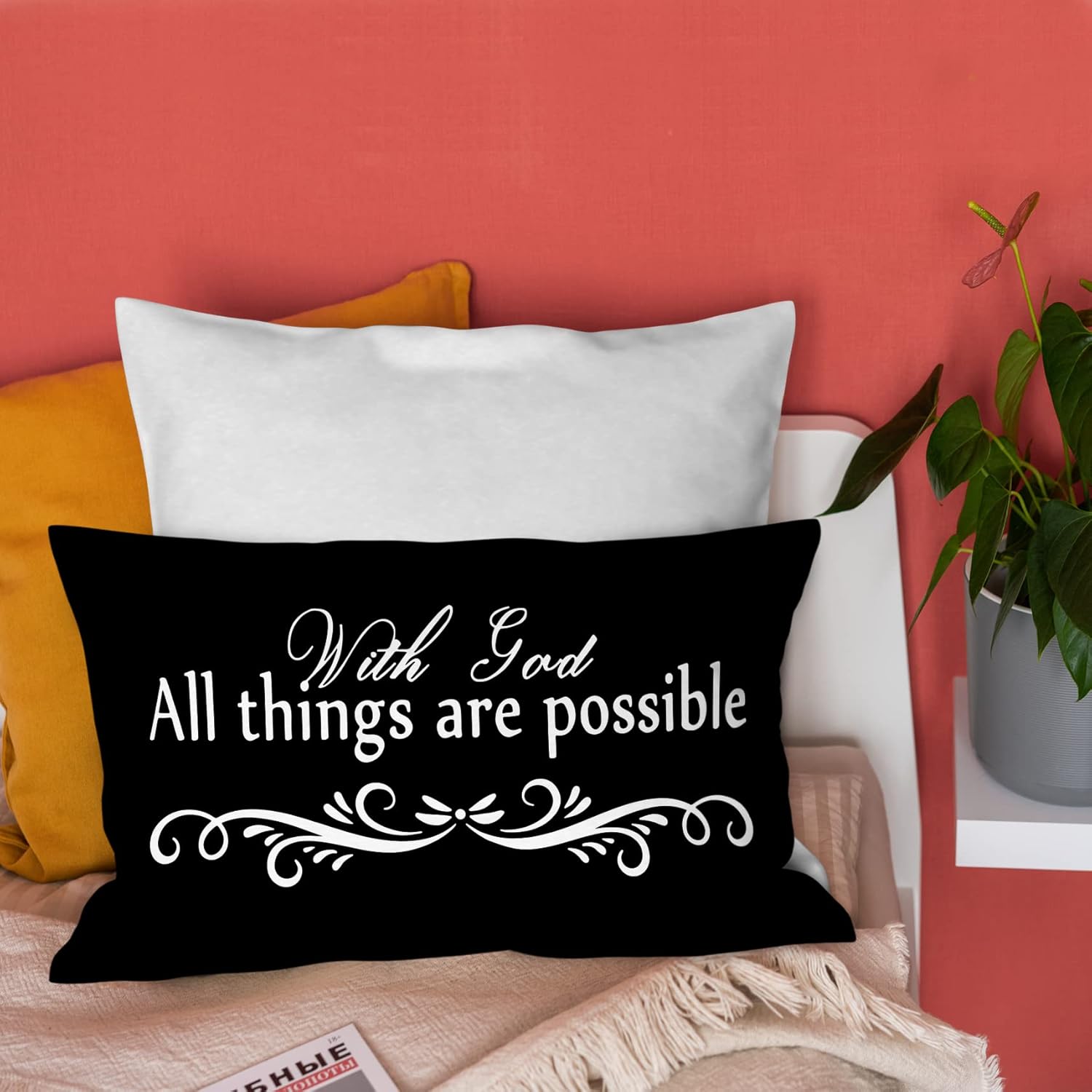 with God All Things are Possible – Funda de almohada suave, con citas inspiradoras, funda de almohada decorativa, decoración cristiana de granja