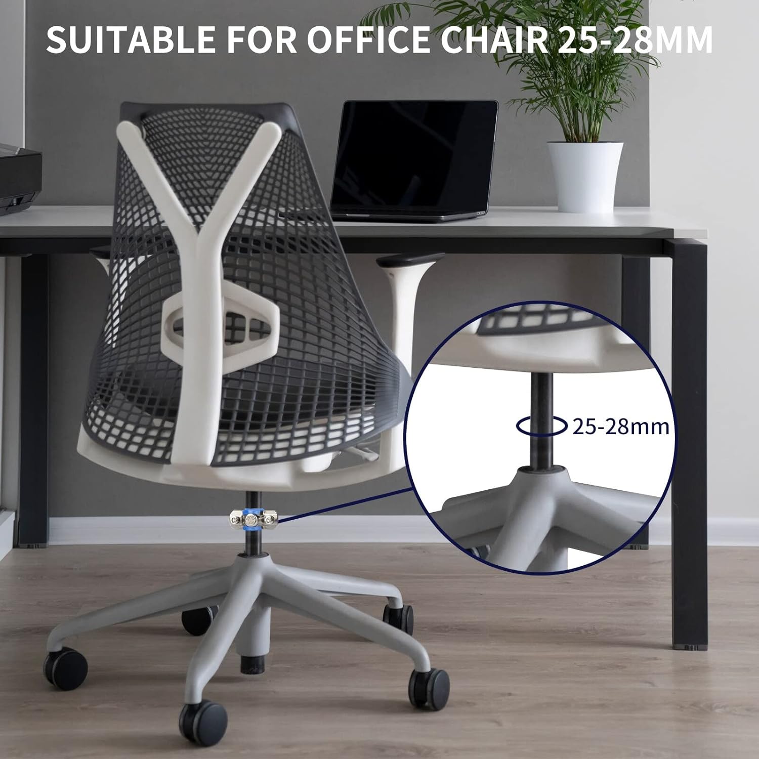 Juomid Fix Sinking – Silla de oficina de acero inoxidable 304, altura ajustable, tapón para silla de detener el hundimiento, bajando el hundimiento,