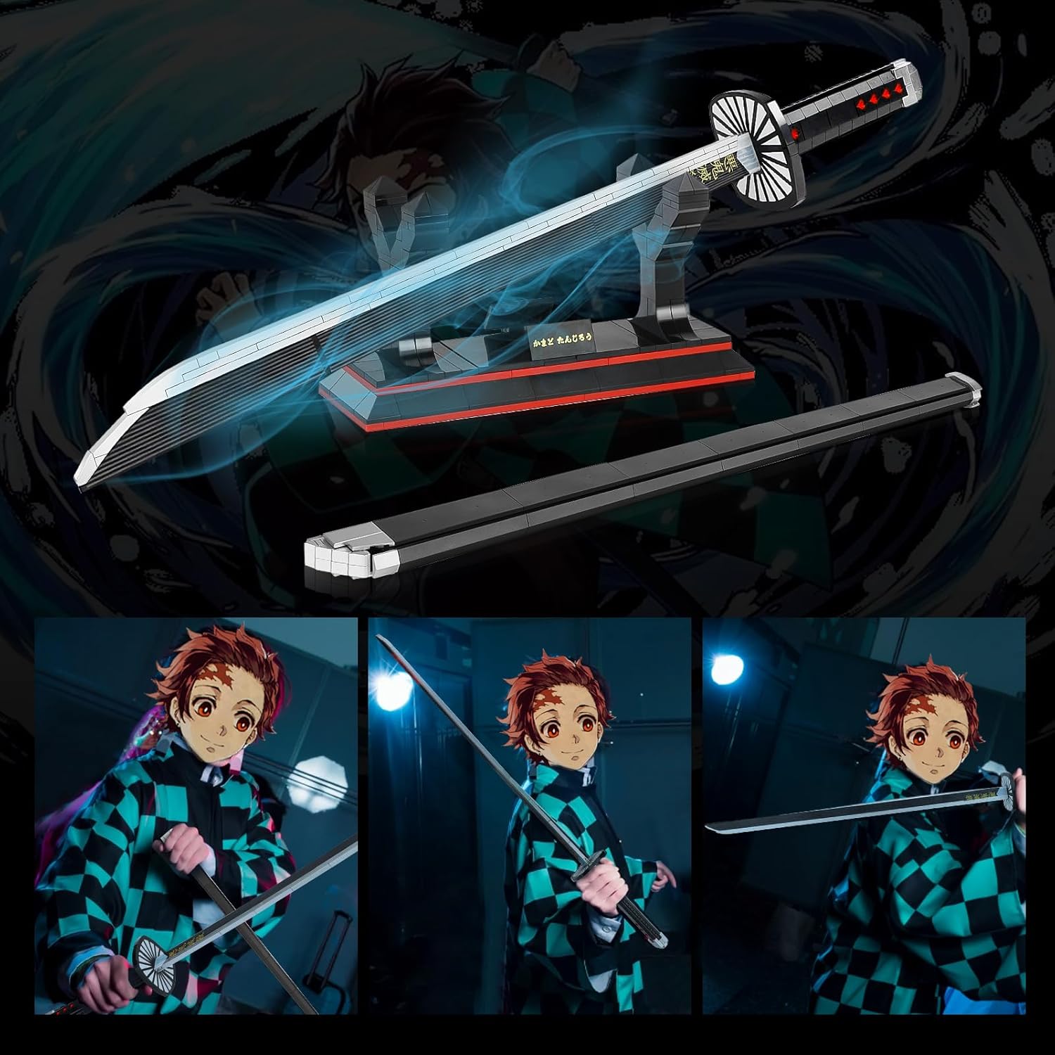 Demon Slayer Kamado Tanjirou – Juego de construcción de espada compatible con Lego, juego de bloques de construcción Katana, regalo para adultos
