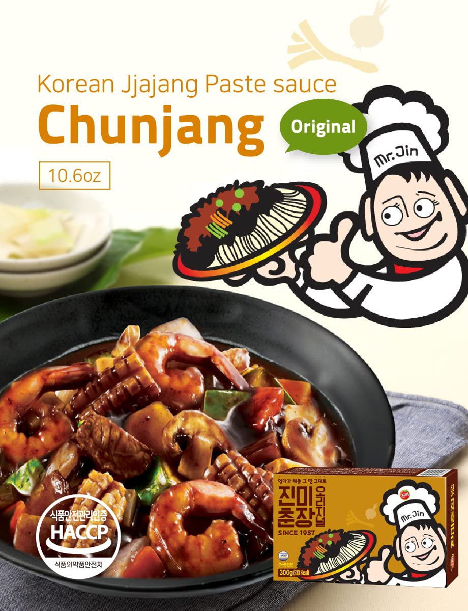 Salsa de pasta de frijoles negros coreanos, salsa chunjang , (original 10.58 oz (paquete de 1))
