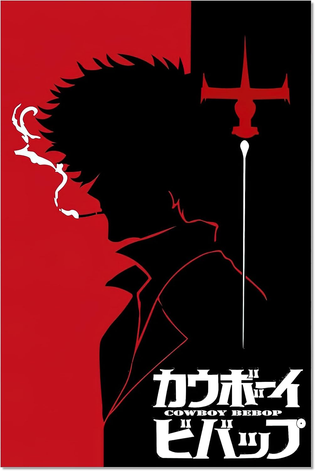 Carteles de regalos de mercancía de anime de Cowboy Bebop, versión sin marco, póster HD para sala de estar, dormitorio, club, decoración de pared,